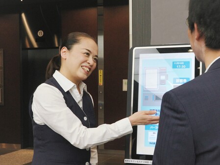 東京都｜市立青梅総合医療センターの医療事務の求人詳細｜きゃ