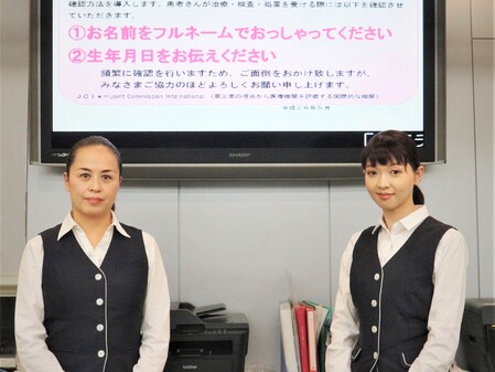 医療事務の求人なら きゃりあネット｜ニチイ学館
