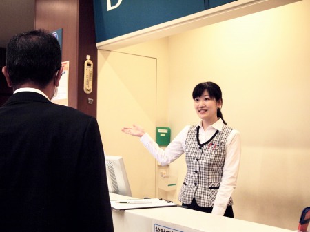 埼玉県｜川口市立医療センターの医療事務の求人詳細｜きゃりあ